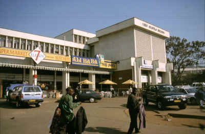 Ali Baba's Take-Away: Pizza und Kebab zum Mitnehmen